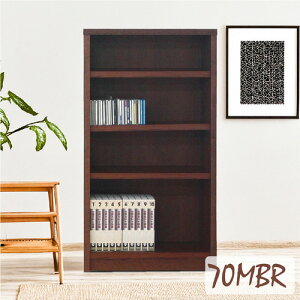 �㓡�Ƌ�Y ��70cm �~�h���^�C�v�u�b�N�V�F���t �C�t�^�u���E���F ���I �����i BS-01-70M-BR