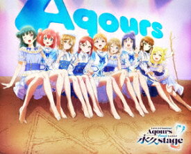 【BLU-R】ラブライブ!サンシャイン!! Aqours Finale LoveLive! 〜永久stage〜 Blu-ray Memorial BOX