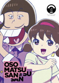 【BLU-R】おそ松さん第4期 第4松