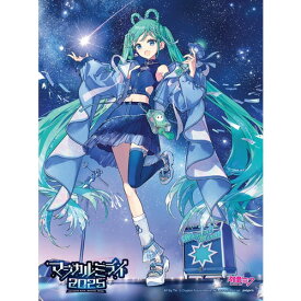 【先着予約購入特典付】【DVD】初音ミク 「マジカルミライ 2025」(限定盤)