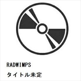 【CD】RADWIMPS ／ あにゅー