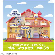 タカラトミー ブルーイ かぐがいっぱい！2かいだて！ブルーイファミリーのおうち