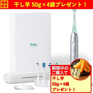 yԌMtgv[gzpi\jbN EW-DT88-S WgUnuV X}[g hc gU Vo[