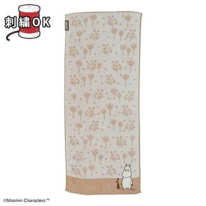  [~ u[~ƃ\tXv tFCX^I 34×80cm I[KjbNRbg 1405044300