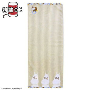  [~ uptLiv tFCX^I 34×80cm I[KjbNRbg 1405036900