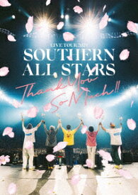 【先着予約購入特典】【DVD】サザンオールスターズ ／ LIVE TOUR 2025 「THANK YOU SO MUCH!!」(通常盤)