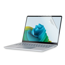 エレコム EF-MSL8FLST Microsoft Surface Laptop 13インチ 保護フィルム ノングレア BLカット 指紋防止 3H硬度
