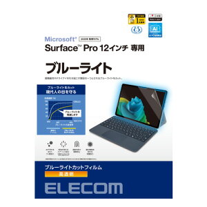 GR TB-MSP25FLBLGN Surface Pro 12C` tB 2025NfΉ یtB  BLJbg wh~