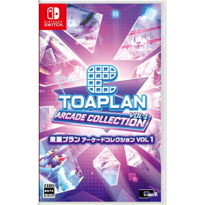 v A[P[hRNV VOL 1 ySwitchz HAC-P-BNT6B