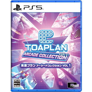 v A[P[hRNV VOL 1 yPS5z ELJM-30721