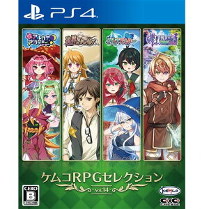 PRRPGZNV Vol.14 yPS4z PLJM-17438