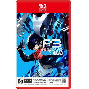 y\i3 [h ySwitch2z POT-P-AAUZA