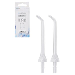 �G���R�� HC-JF03NZ ���o���� �����p�m�Y�� HC-JF03�V���[�Y ��p �ւ��m�Y�� 2�{