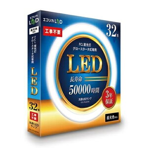 �G�R���J ECL-FCL32YD LED�����v �G�R���J