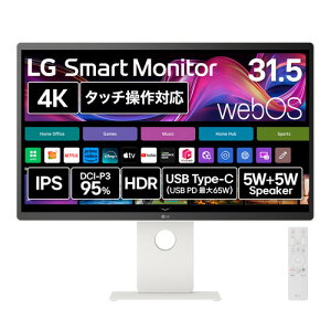 LGGNgjNX 32U880SA-W 31.5^ LG Smart Monitor 4K IPS webOS DCI-P3 95% HDR s{bg tbJ[Z[t zCg
