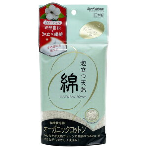 Tt@uX {fB^I AVR  L@͔| I[KjbNRbg ₳