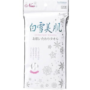 Tt@uX {fB^I NEW ^I 炩