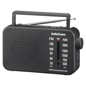 オーム電機 RAD-T205S AM／FMポータブルラジオ ワイドFM対応 ブラック