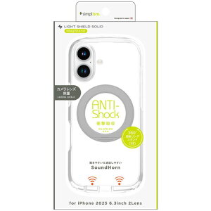 gjeB iPhone17 MSΉRSt ݌v nCubhP[X Vo[RS TR-IP25M2-LDSMS-LSV