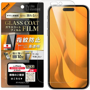 CEAEg iPhone17 tB KXR[g  h~ dx10H RT-P52FT^T12