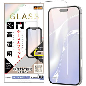 CEAEg iPhone17 Pro MAX KXtB }`P[XtBbg dx10H  RT-P55F^SCG3