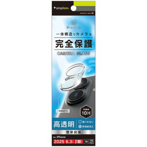 gjeB iPhone17^16^16 Plus NA LیG TR-IP25M2-LCA-PCCCC