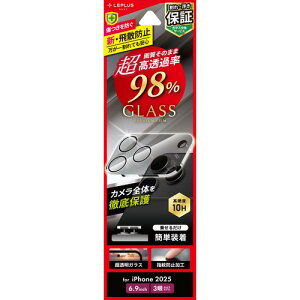 MS\[VY LEPLUS NEXT iPhone17 Pro MAXYیKXtBSʕی  98% LN-IL25FGLENC