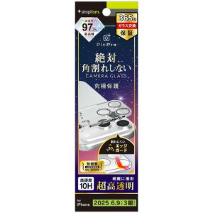 gjeB iPhone17 Pro MAX EgNA LیG TR-IP25L3-LCF-P2RCL