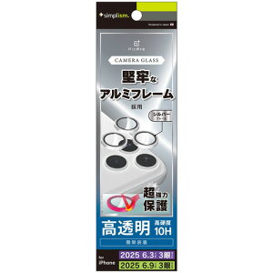 gjeB iPhone17 Pro^ iPhone17 Pro MAX A~t[  LیG TR-IP25ML3-LBLG-PCSV