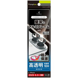 �g���j�e�B iPhone17�^16�^16 Plus �A���~�t���[�� ������ L�ی�G TR-IP25M2-LBLG-PCBK