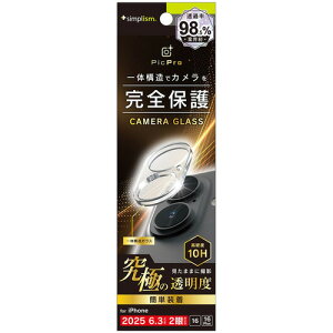 gjeB iPhone17^16^16 Plus AeBbgNA LیG TR-IP25M2-LCA-C4ARCL