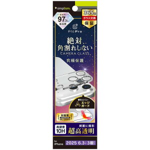 gjeB iPhone17 Pro EgNA LیG TR-IP25M3-LCF-P2RCL