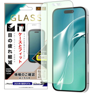 CEAEg iPhone17 Pro KXtB }`P[XtBbg dx10H u RT-P53F^SKG3