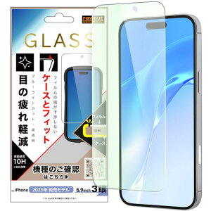 CEAEg iPhone17 Pro MAX KXtB }`P[XtBbg dx10H u RT-P55F^SMG3