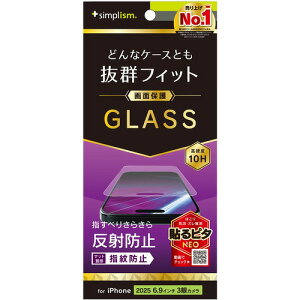 gjeB iPhone17 Pro MAX ˖h~ یG TR-IP25L3-GLS-AG