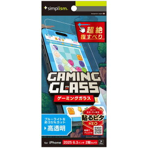 gjeB iPhone17^16 Pro BLጸ Q[pG TR-IP25M2-GLSG-SLB3C