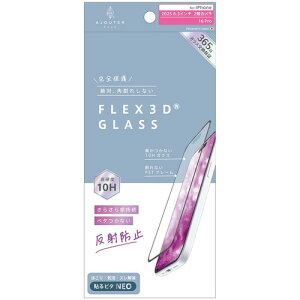gjeB iPhone17^16 Pro 炳犴 ˖h~ FG AJ-IP25M2-G3-EAGBK