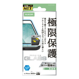 GR PM-A25CFLKGGBL iPhone 17 Pro KXtB BLJbg SʃKX ʃJo[99% KX 10H wh~