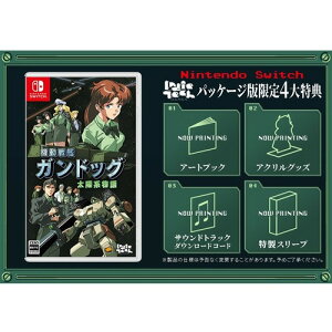 @̓KhbO zn ySwitchz HAC-P-BFB5C