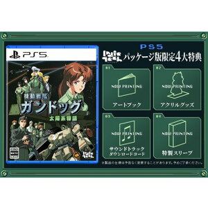 @̓KhbO zn yPS5z ELJM-30746