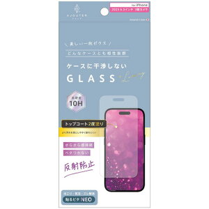 �g���j�e�B iPhone17 Pro ���炳�犴���� ���˖h�~ �ی�G AJ-IP25M3-GLS-W2SEAG