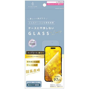 gjeB iPhone17 Pro LCɉf یG AJ-IP25M3-GLS-W2S2AR