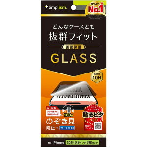 gjeB iPhone17 Pro MAX ̂h~ یG TR-IP25L3-GLS-LPVCC