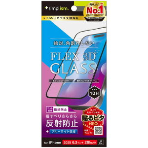 gjeB iPhone17^16 Pro ˖h~ BLጸ FG TR-IP25M2-G3-B3AGBK