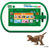 楽天市場】小学館の図鑑 neo パソコンの通販