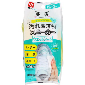 bN C01360 Xj[J[N[i[V[g  15 x 2