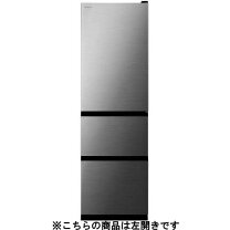 楽天市場】冷蔵庫 日立 315の通販