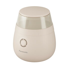 Panasonic NI-LC300-C 毛玉クリーナー 充電式 3段階モード切替搭載 ベージュ