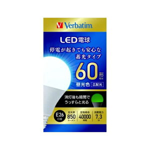 Verbatim LDA7D-G�^LCCV1 LED�d�� E26 �����F �~���^�C�v 60W����