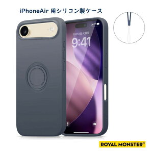 RM RM7816-A-IB iPhone Air�p�V���R���X�g���b�v�E�X�}�z�����O�t���V���R���P�[�X �C���f�B�S�u���[